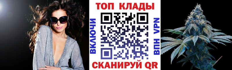  Кокаин Первомайск