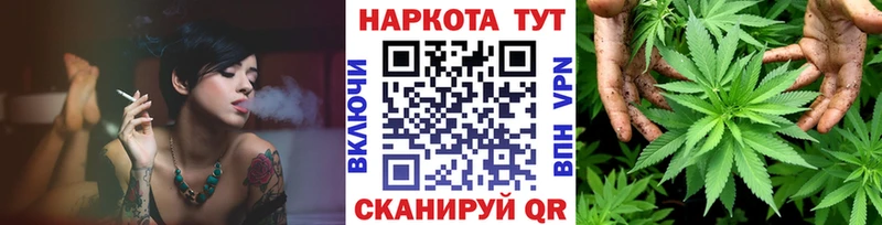 Названия наркотиков Первомайск Марихуана  A PVP  Амфетамин  ГАШ 