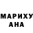 Амфетамин Premium Nataliia Surzhko