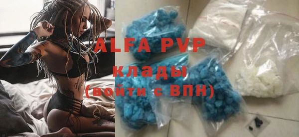 мет Белоозёрский