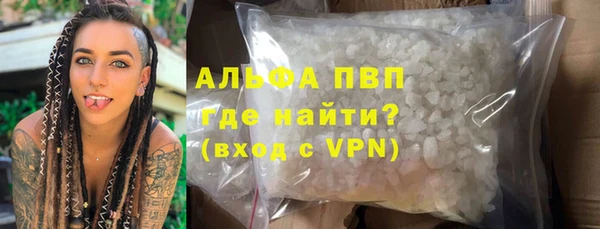 мет Белоозёрский