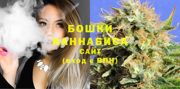 мет Белоозёрский