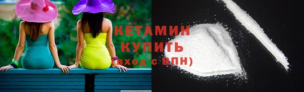 кокаин Баксан
