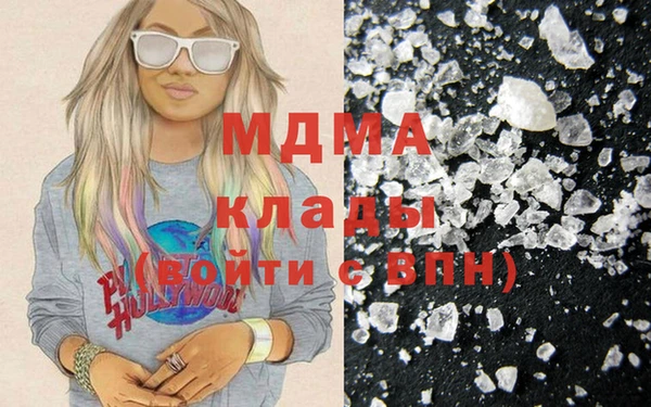 мет Белоозёрский