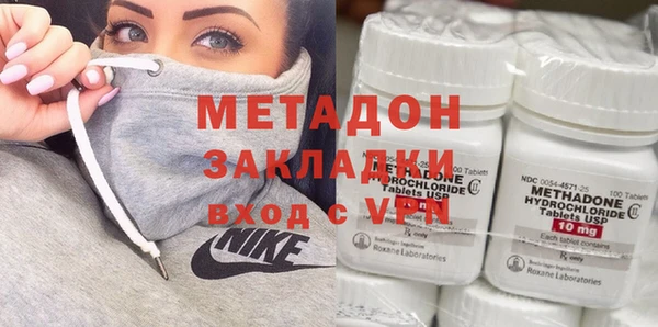 трава Белокуриха