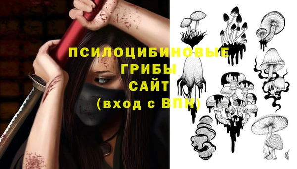мет Белоозёрский