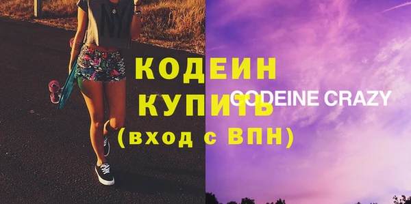 мет Белоозёрский