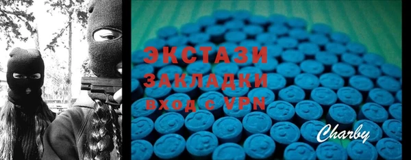 мет Белоозёрский
